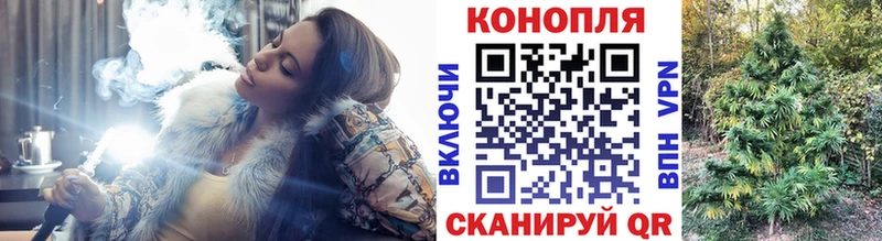 Купить наркотик аптеки Зеленогорск Каннабис  АМФЕТАМИН  APVP  МЕФ  ГАШИШ  COCAIN 