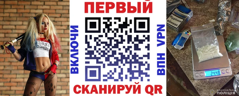 дарк нет состав  Зеленогорск  Amphetamine 97% 