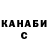 КЕТАМИН VHQ Allison Adkins