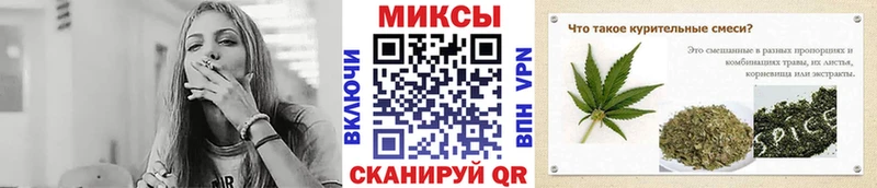 где купить   Зеленогорск  БУТИРАТ Butirat 