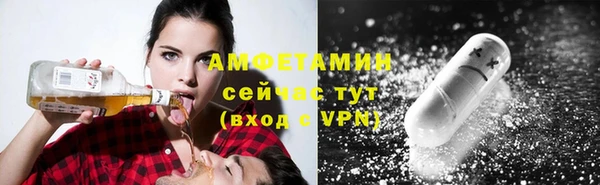 кокаин перу Абинск