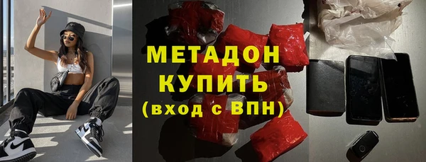 дживик Нязепетровск