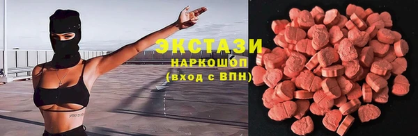 СК Абаза