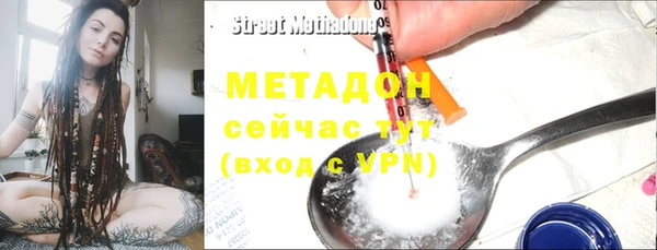 дживик Нязепетровск