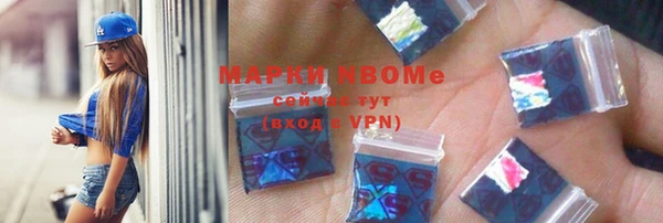 скорость Абдулино