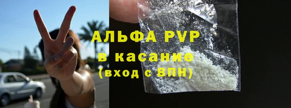 скорость Абдулино