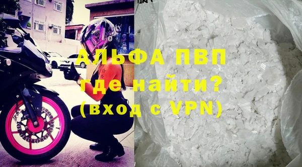 дживик Нязепетровск