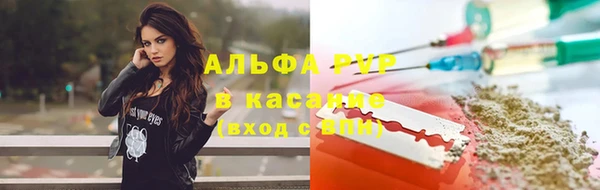 СК Абаза