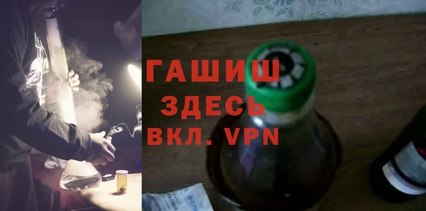 скорость Абдулино