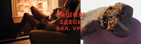 скорость Абдулино