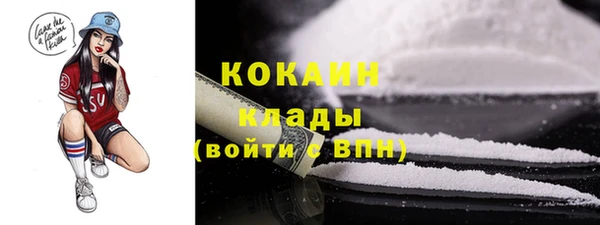 скорость Абдулино