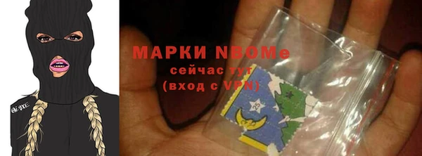 СК Абаза
