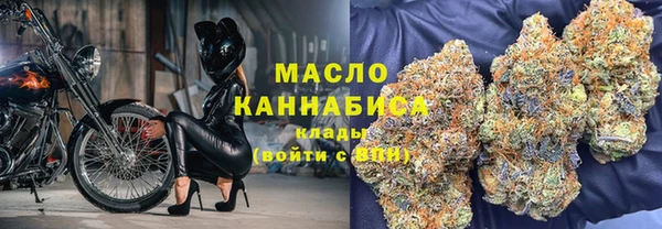 дживик Нязепетровск