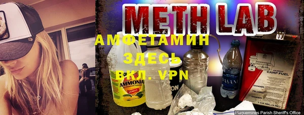 СК Абаза