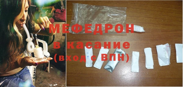 соль ск Нягань