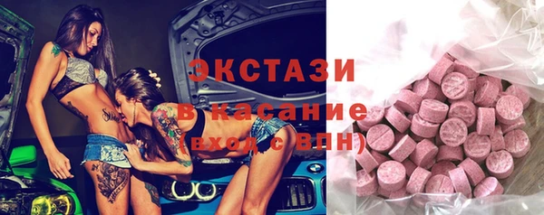 кокаин перу Абинск