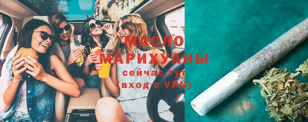 СК Абаза