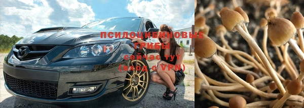 кокаин перу Абинск