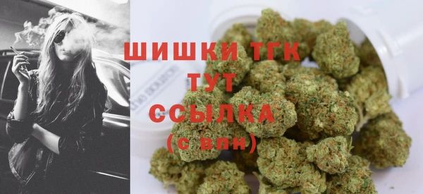 кокаин перу Абинск