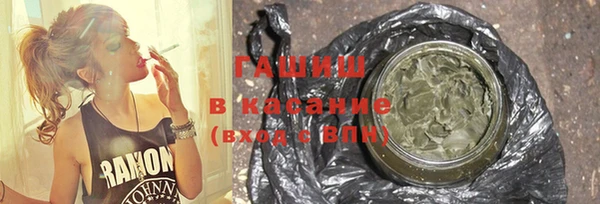 скорость Абдулино