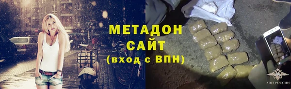 СК Абаза