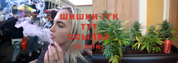 кокаин перу Абинск