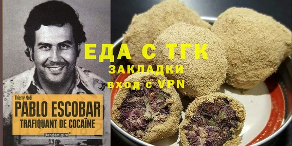 СК Абаза