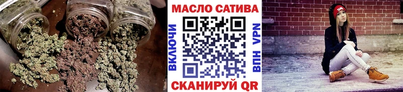 ТГК Wax  ОМГ ОМГ вход  Зеленогорск 